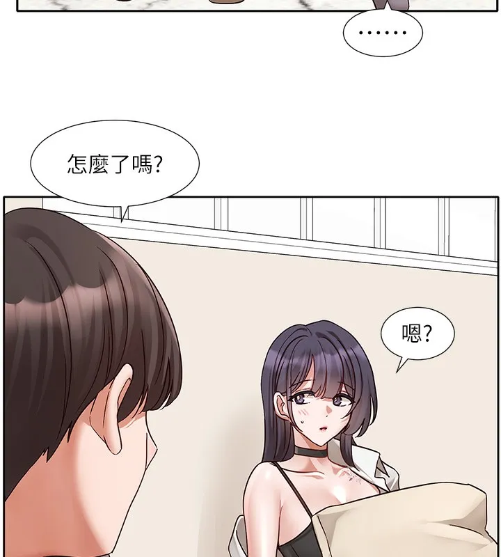 社團學姊第220話-白佳貞&陳鈺琳和我的兩個愛人&hearts;