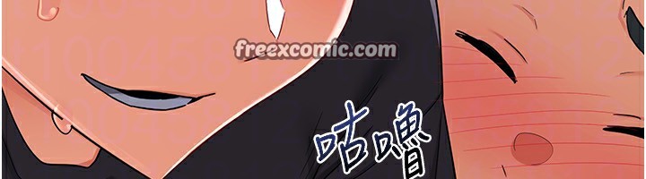 熟女交换计画第19話-和好友一起品嚐繼母的胸部