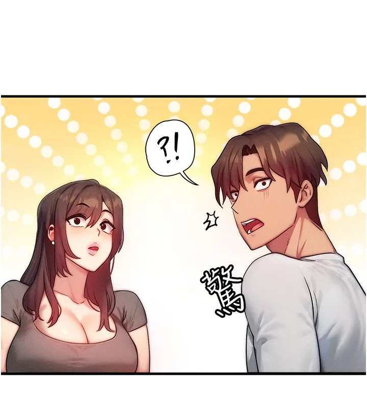 等價交換人生第11話-和性感母女同居?!