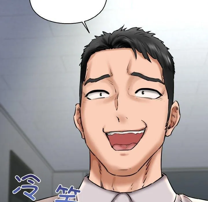 我的拉拉队宝贝第39話