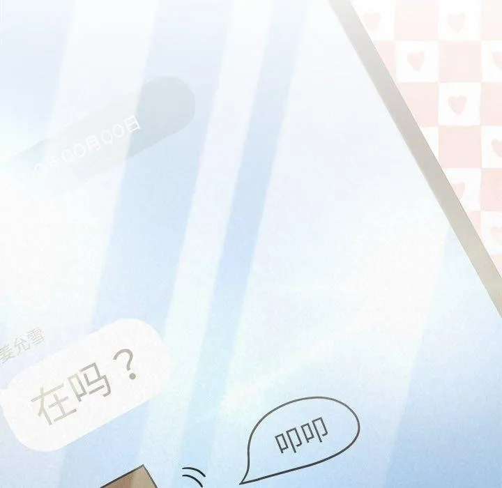 被吞噬的夜第35話