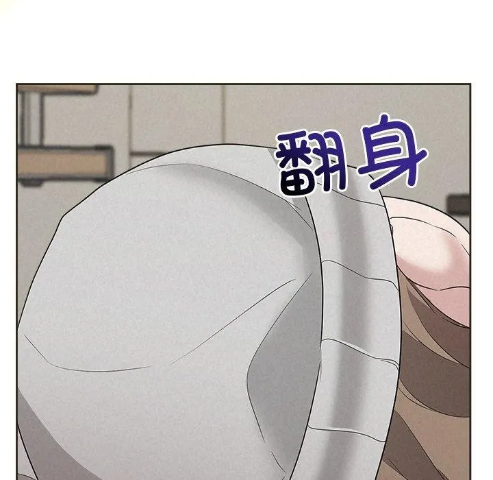 被吞噬的夜第35話