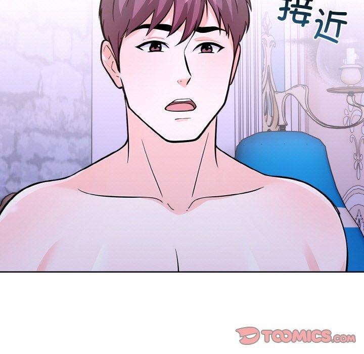 走不出的房间:第二季第38話