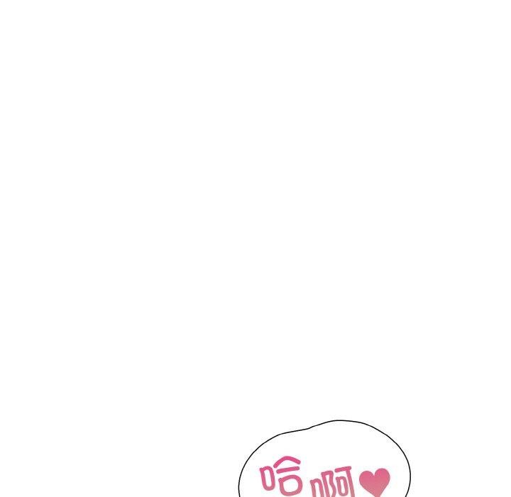 走不出的房间:第二季第38話