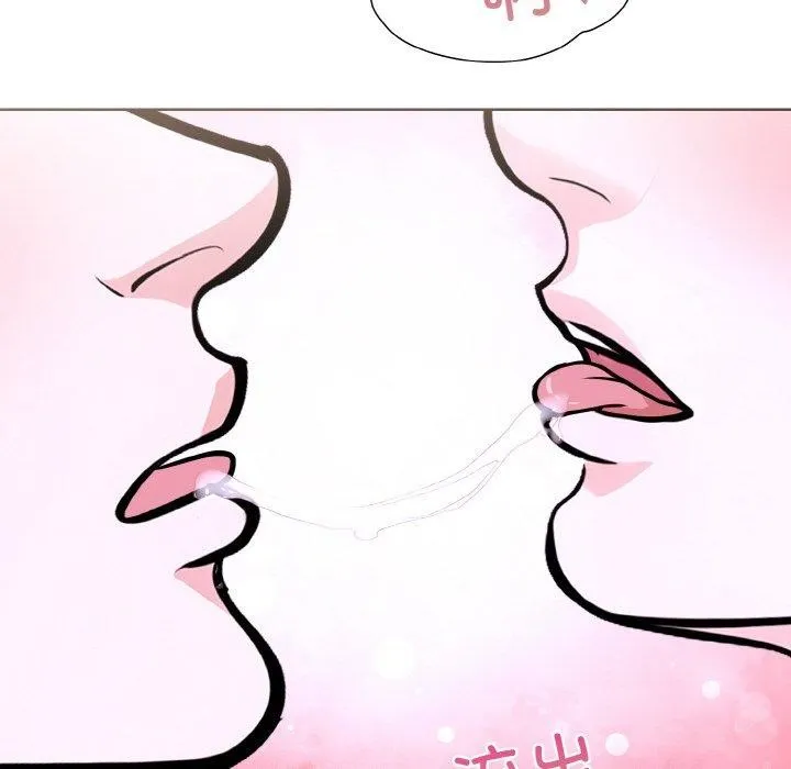 走不出的房间：第二季第38話