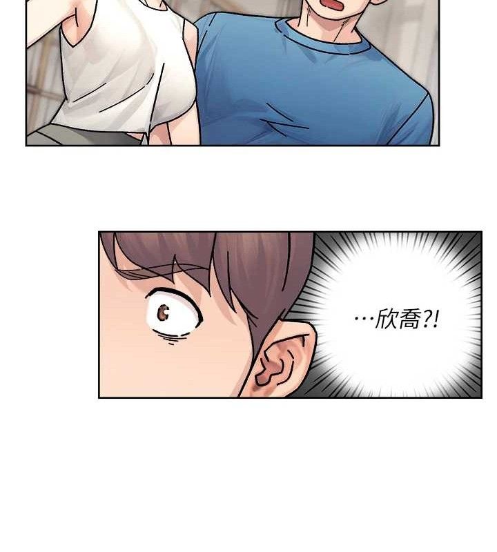 深层洁净达人第32話-隨時歡迎你內射&hearts;