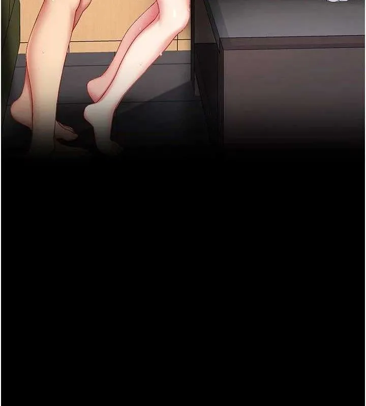 復仇母女丼第103話-外遇現場搖滾區