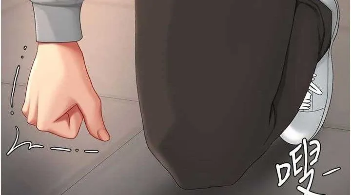 復仇母女丼第103話-外遇現場搖滾區