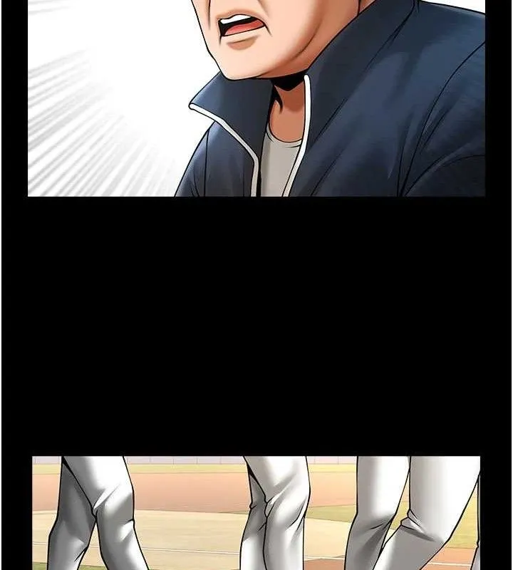 炸裂吧!巨棒第79話-隱藏王牌登場!