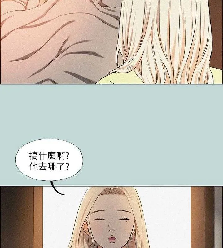 縱夏夜之夢(無碼版)第67話-能頂到底的女人