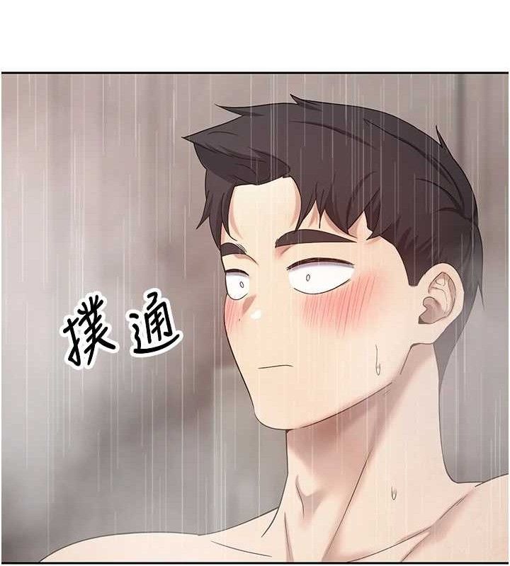 币转人生第21話-你可以直接射進來的說&hearts;