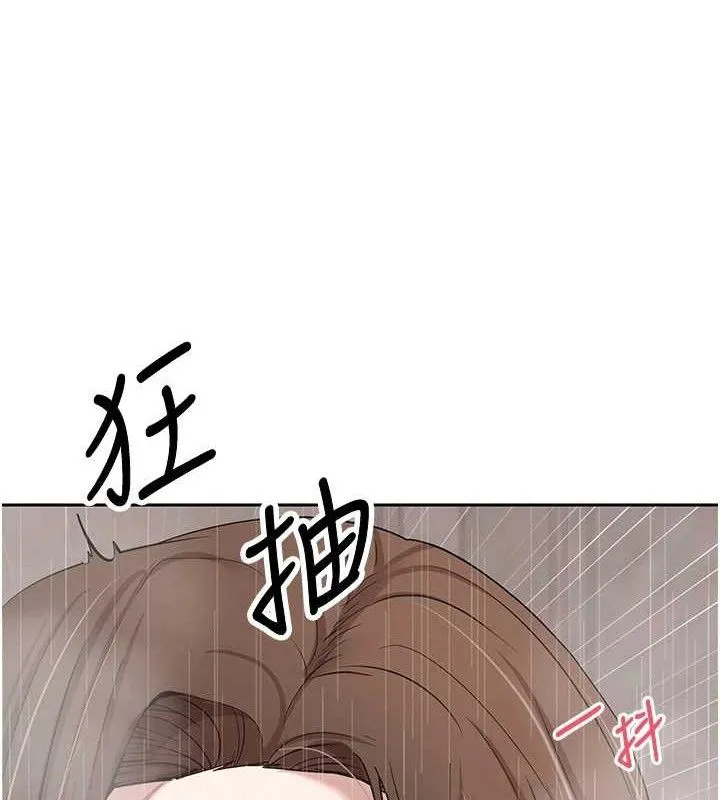 幣轉人生第21話-你可以直接射進來的說&hearts;