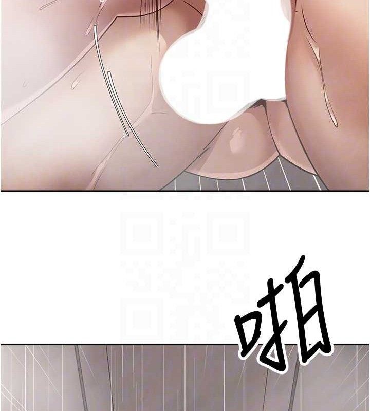 币转人生第21話-你可以直接射進來的說&hearts;
