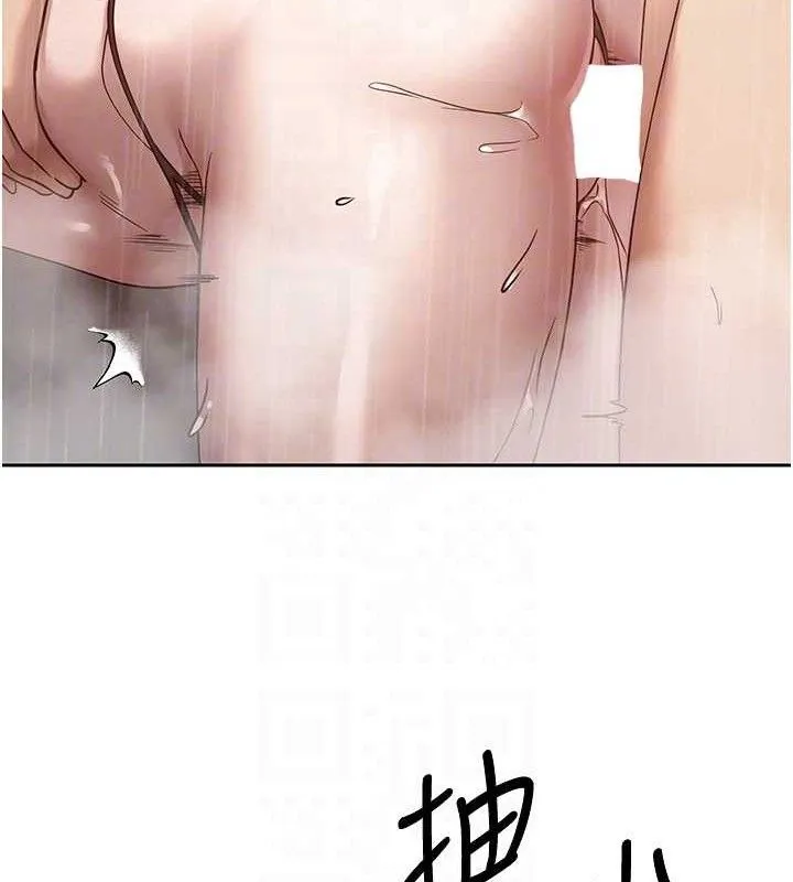 幣轉人生第21話-你可以直接射進來的說&hearts;