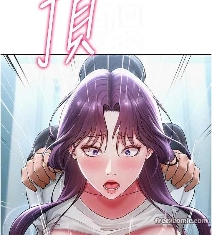 網紅女老師第16話-成為肉便器的色情網紅
