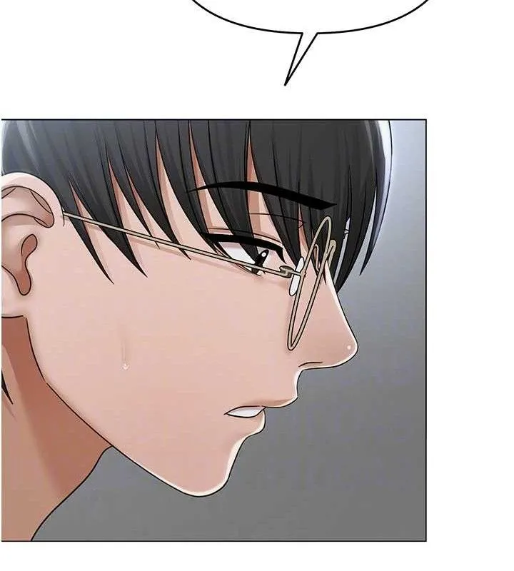 網紅女老師第16話-成為肉便器的色情網紅