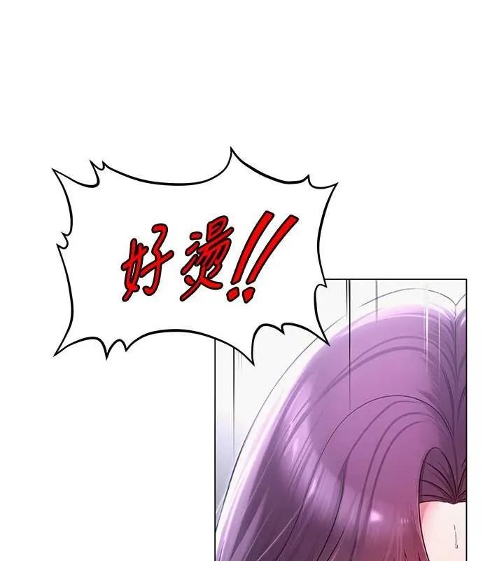 網紅女老師第16話-成為肉便器的色情網紅