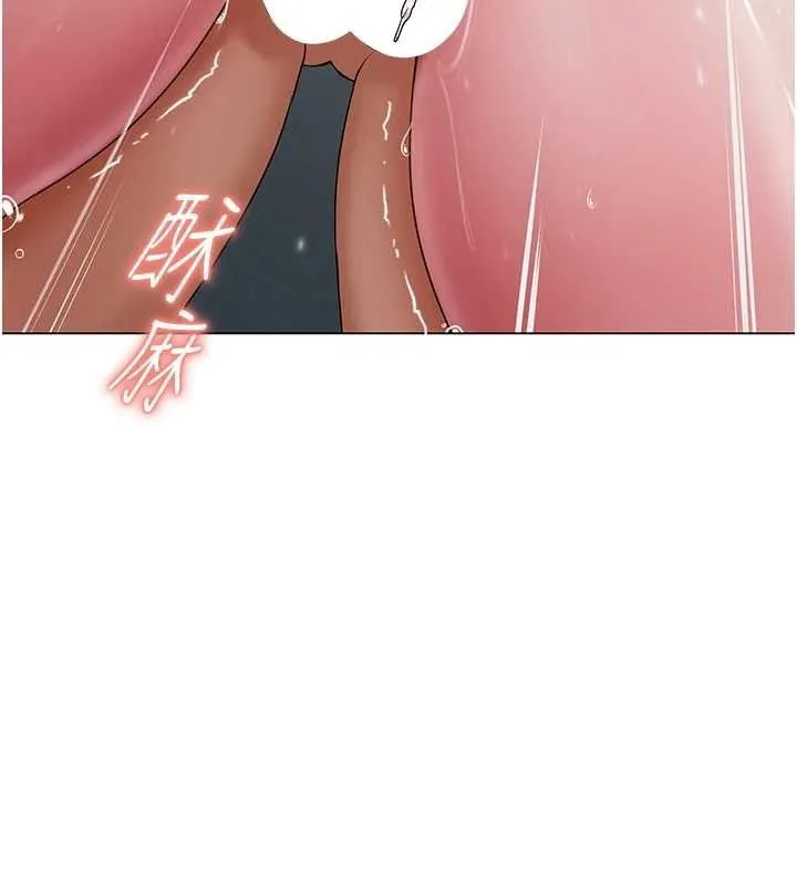 網紅女老師第16話-成為肉便器的色情網紅