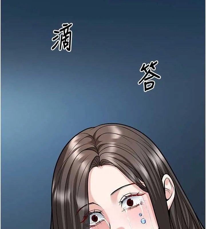 已婚學生想壞壞第34話-渴求老師的精液