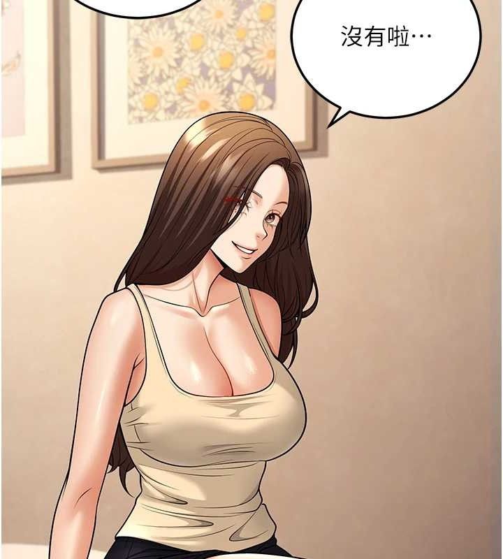 已婚学生想坏坏第34話-渴求老師的精液