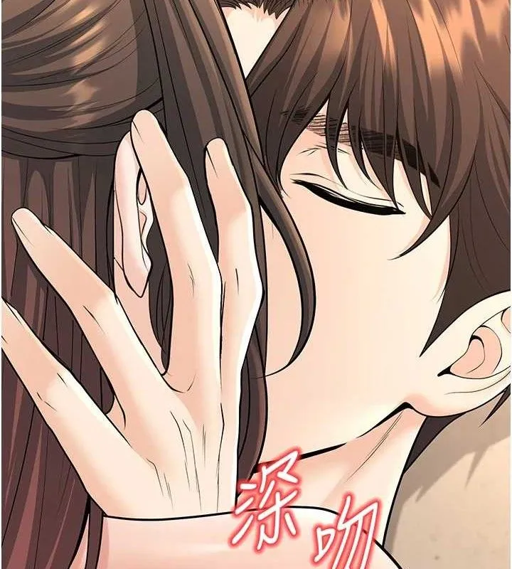 已婚學生想壞壞第34話-渴求老師的精液