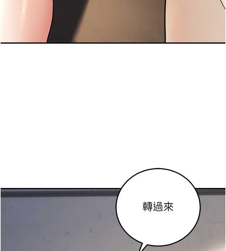 已婚学生想坏坏第34話-渴求老師的精液
