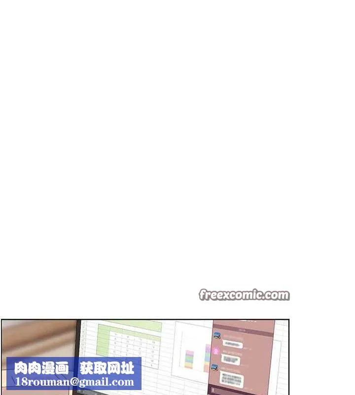 老師的親密指導第48話-用身體憐惜破病美男子