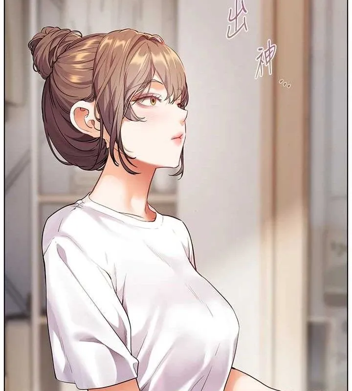 老師的親密指導第48話-用身體憐惜破病美男子