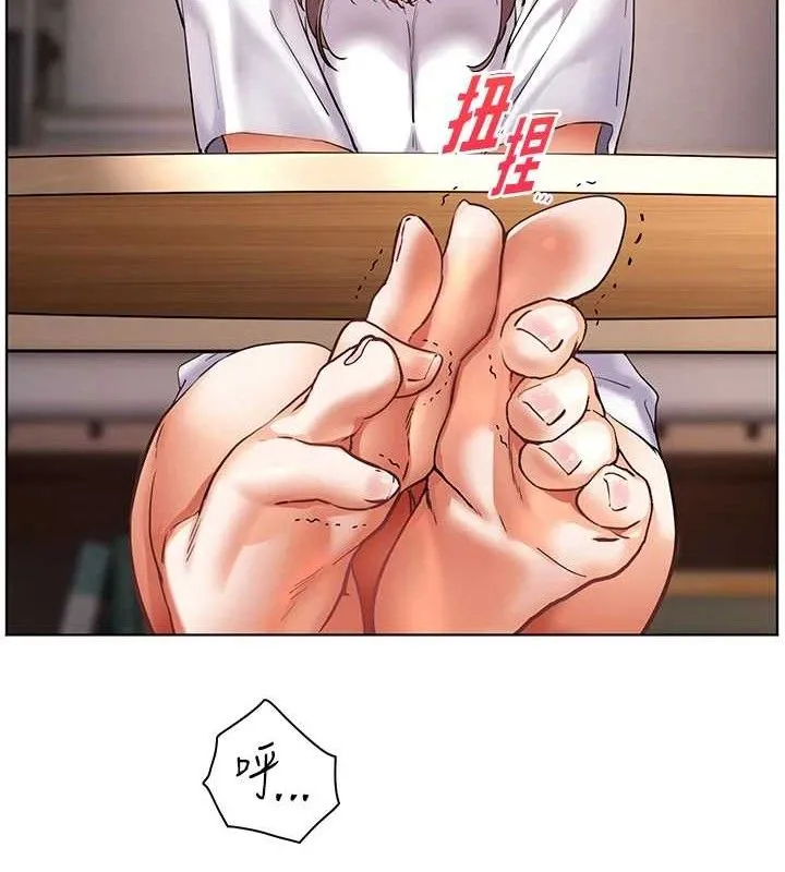 老師的親密指導第48話-用身體憐惜破病美男子