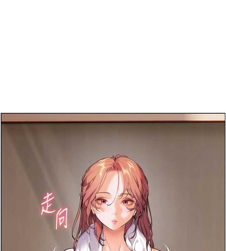 老师的亲密指导第48話-用身體憐惜破病美男子