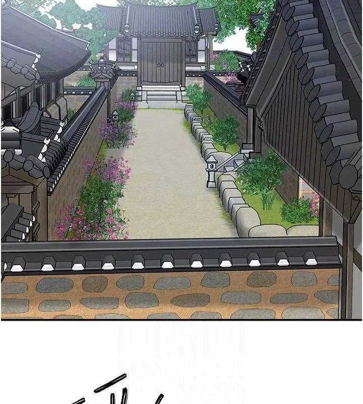花容濕色:取花點第52話-兄弟的不情之請
