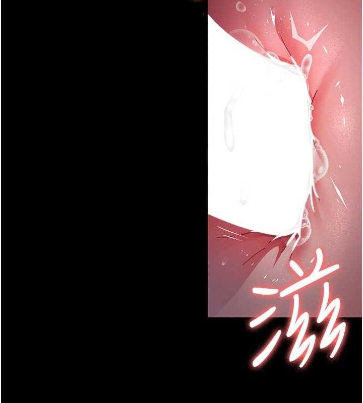 夜间诊疗室第105話-公園調教母狗&hearts;