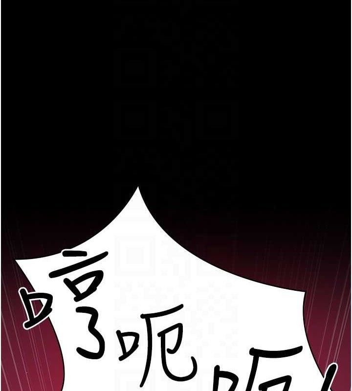 夜间诊疗室第105話-公園調教母狗&hearts;