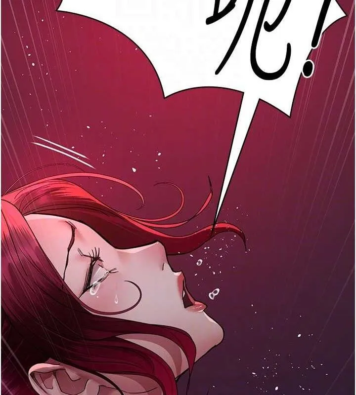 夜間診療室第105話-公園調教母狗&hearts;