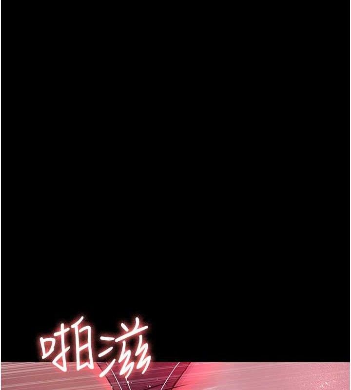 夜间诊疗室第105話-公園調教母狗&hearts;