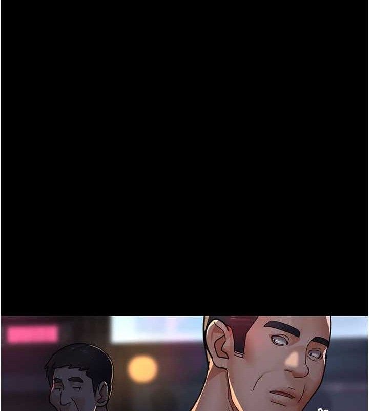 夜间诊疗室第105話-公園調教母狗&hearts;