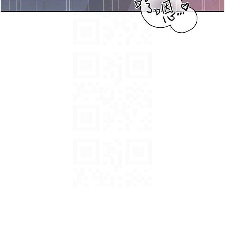 继母的香味第97話-母子倆的性愛樂園