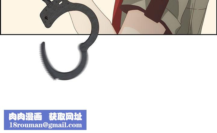 纯洁之罪第1话