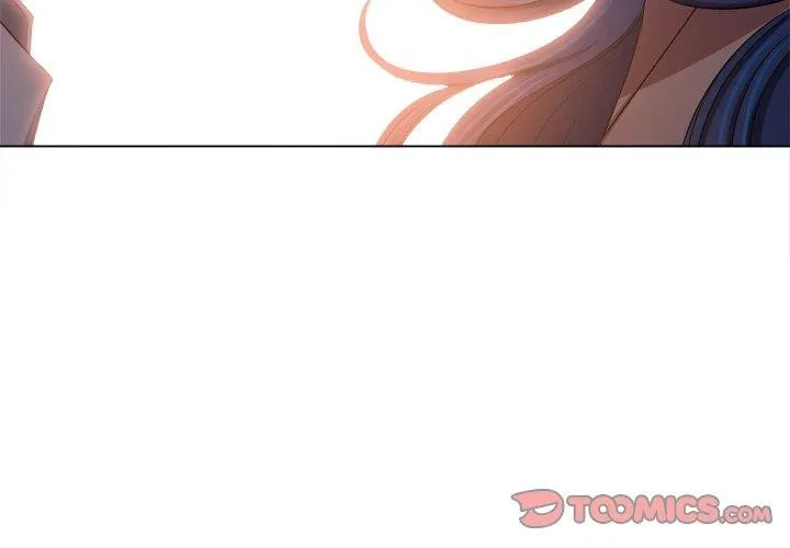 難纏小惡女第253話