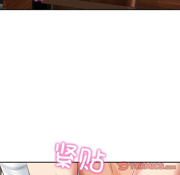 财阀家的女婿第29話