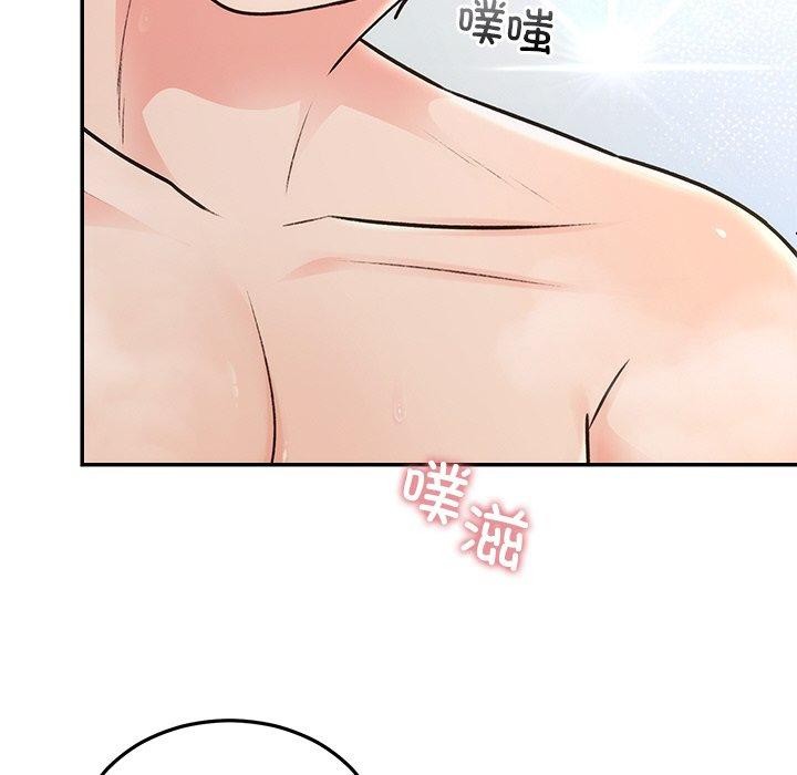 婚姻束缚第32話