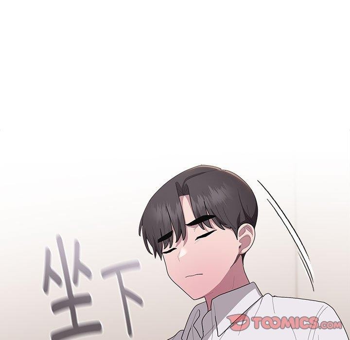 大企业里的小秘密第36話
