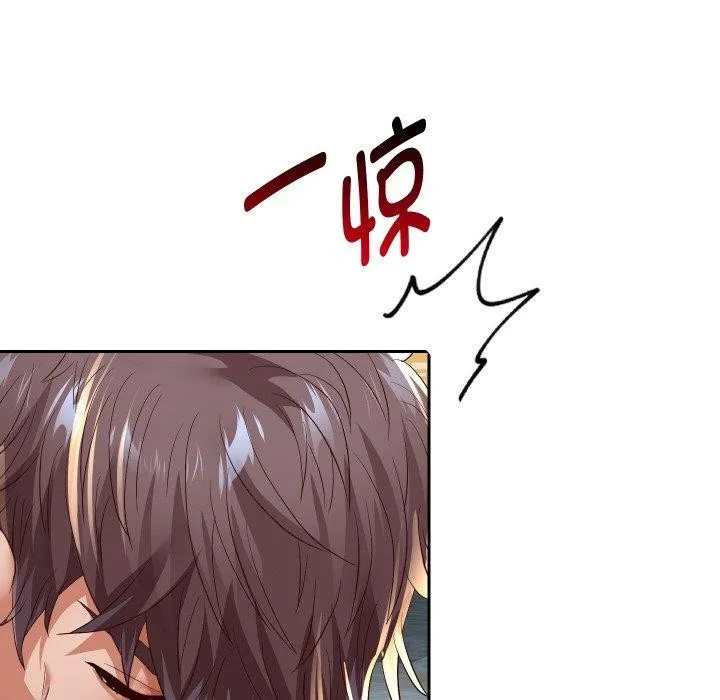 重生之长枪无敌第55話