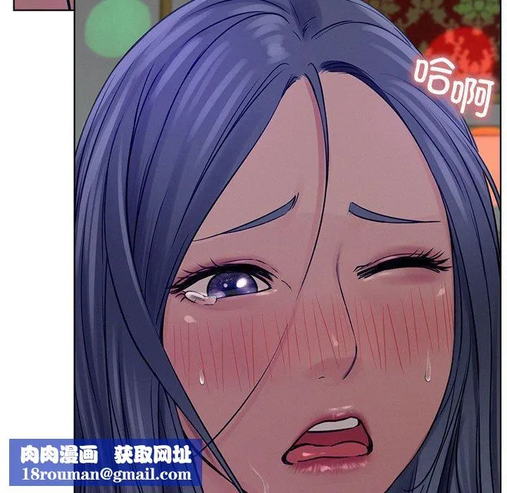 屋檐下的光第74話
