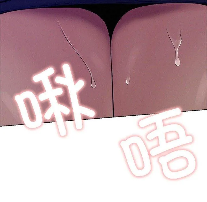 屋檐下的光第74話