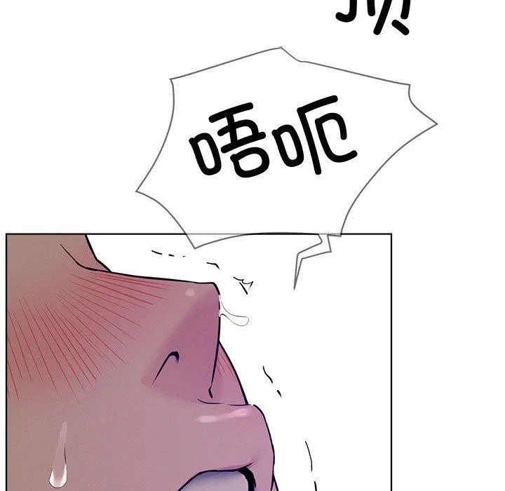 屋檐下的光第74話
