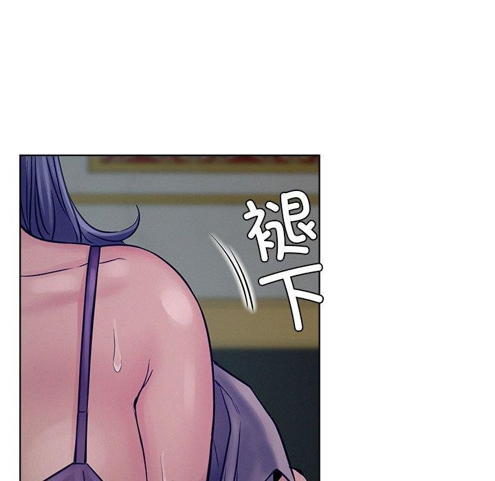 屋檐下的光第74話
