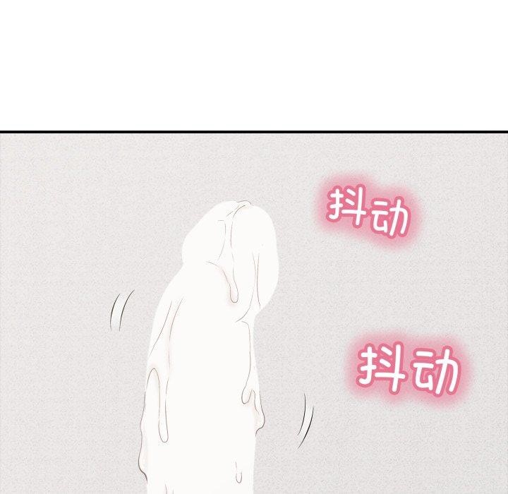 再愛我一次第18話