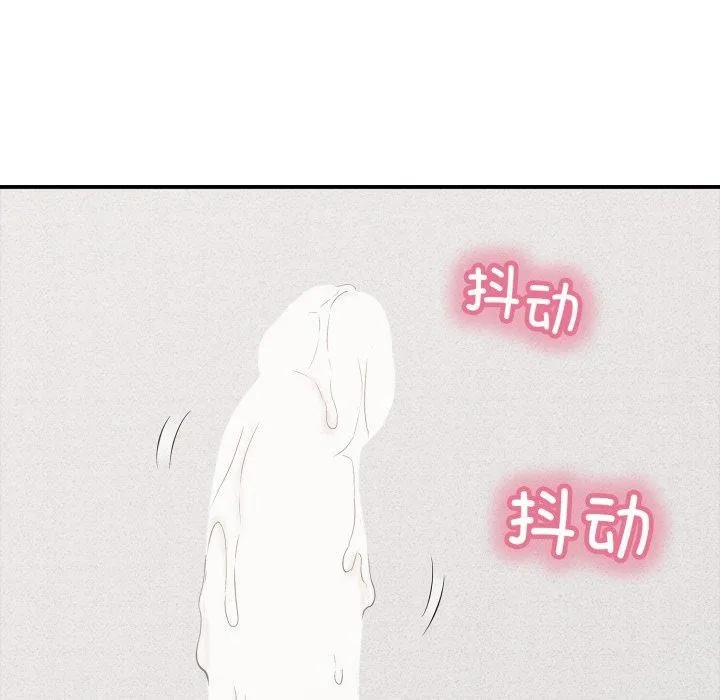再愛我一次第18話