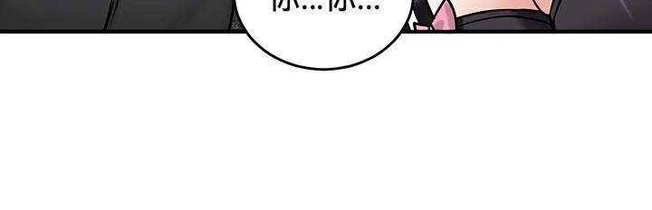 重生士兵的雌性征服日誌!第64話
